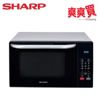 在飛比找蝦皮商城優惠-SHARP夏普25L多功能自動烹調燒烤微波爐 R-T25KG