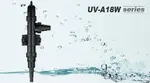 {台中水族} PERIHA貝立海 UV殺菌燈 UV-A18W 特價--