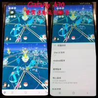 在飛比找蝦皮購物優惠-Android 刷機 Pokemon 寶可夢 魔物獵人 Ub