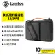 Tomtoc 美式簡約肩背包 MacBook Air/Pro 13/14吋 通用 筆電包 電腦包 筆記型電腦包 提把 黑