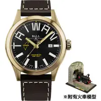 在飛比找PChome24h購物優惠-BALL 波爾 Engineer III 台灣騰雲號 130