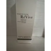 在飛比找蝦皮購物優惠-Revive 41胜肽微雕面膜 75ml （已售出）