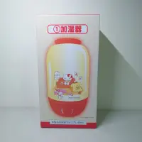 在飛比找蝦皮購物優惠-【麵線小舖】日版現貨 三麗鷗 一番賞 Hello Kitty