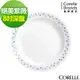 美國康寧 CORELLE-絕美紫薇8吋深盤 21.5*3.5cm.