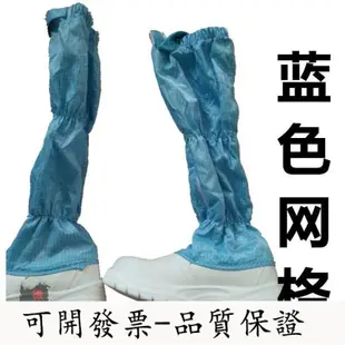 【台灣品質】┋無塵安全鞋高筒防砸鋼包頭PU厚底無塵室百級長筒安全鞋白色勞保鞋