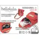 數位小兔【Hellolulu VESPER 30010 微單眼相機包 小 橘】相機包 GF3 GF2 NEX3N GF6 NEX5R NEX5T EPL5 G16 EX2F XA1 GX7 EP5