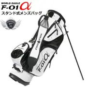 World Eagle Men's stand caddy bag Light weight 47inch 5Way 2.2kg PL/PA White