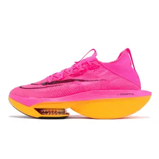 Nike 慢跑鞋 Air Zoom Alphafly Next% 2 男鞋 粉 橘 氣墊 競速 馬拉松 路跑 DN3555-600