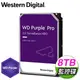 WD 威騰 8TB 3.5吋 7200轉 256MB快取 紫標PRO 監控硬碟(WD8001PURP-5Y)
