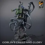 TAZO工坊[LOTP] 蜘蛛與哥布林POSE7SPIDER WITH GOBLIN POSE8 3D列印模型GGG