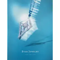 在飛比找蝦皮購物優惠-STAR JEWELRY YEAR BOOK 2018 耳環