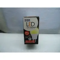 在飛比找蝦皮購物優惠-LED燈泡  5W 黃光 LED 節能環保燈泡 新格牌 5W