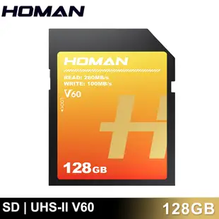 HOMAN SDXC UHS-II V60 128GB 記憶卡 公司貨