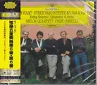 Melos Quartet NEW CD(SHM-CD) Mozart String Quintets No.5 No.6 Japan OBI