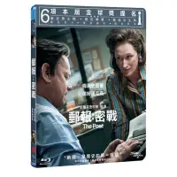 在飛比找蝦皮購物優惠-羊耳朵書店*梅姨影展/郵報：密戰 BD  The Post‧