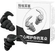 Noise Canceling Ear Plugs - Hearing Protection Travel Earplugs | Soft Travel Adults Ear Insert for Boys, Kids, Chidren, Men
