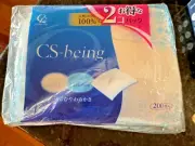 COTTON LABO Being Cotton Sheets, 400 Count