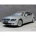 【KYOSHO】 1/18 BMW E66 7-SERIES HYDROGEN 7 1:18 模型車