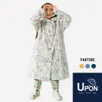 UPON雨衣-兒童大衣式風雨衣/藍花 兒童雨衣 連身雨衣 背包雨衣 台灣專利 SGS無毒檢測