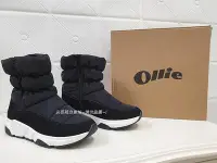 在飛比找Yahoo!奇摩拍賣優惠-⚠️現貨黑 深灰預購愛BAG SHOP【正韓】OLLIE 可