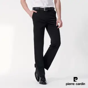 【pierre cardin 皮爾卡登】網路獨家 男款 四向彈力彈性腰圍西裝褲(四色任選)