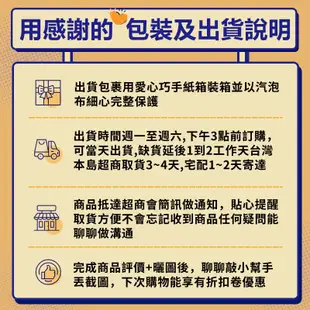 日本製暖暖包 可愛保暖 桐灰 小白兔 暖暖包 袋鼠暖暖包 保暖鞋墊 日貼式暖暖包 溫熱貼  保暖 溫暖 暖包 毛很多