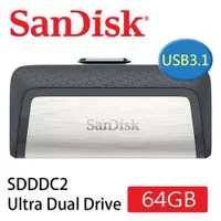 在飛比找PChome24h購物優惠-[全新版 SanDisk 64GB Ultra USB 3.