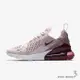 Nike Air Max 270 女鞋 休閒鞋 緩震 粉紫AH6789-601