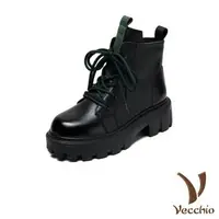 在飛比找森森購物網優惠-【VECCHIO】短靴 粗跟短靴/全真皮頭層牛皮復古撞色繫帶