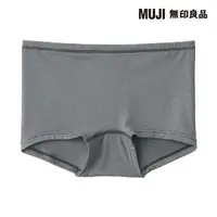 在飛比找momo購物網優惠-【MUJI 無印良品】女柔滑平口內褲(共6色)