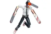 Total Anime: Chainsaw Man Chainsaw Man - 6.5" Scale Figure
