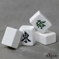 在飛比找蝦皮購物優惠-東方不敗麻將 尊品竹絲 34mm 牙白色(偏黃) 附贈搬風+