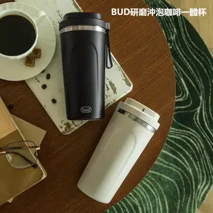 BUD咖啡豆電動研磨隨行杯 USB磁吸充電 小型家用旅行咖啡機 便攜一體手衝咖啡小静精选商行