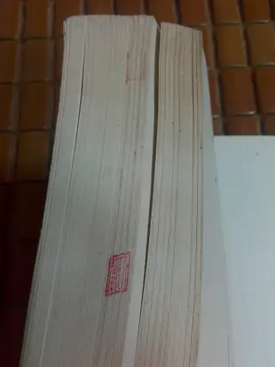 不二書店 中國民法要義(五版) 姚淇清著 大中國圖書