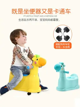 大號兒童坐便器女寶寶馬桶幼兒小孩嬰兒專用男孩家用便盆尿桶尿盆