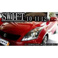 在飛比找蝦皮購物優惠-╣小傑車燈精品╠全新 SUZUKI NEW SWIFT 10