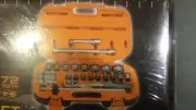 New Mitools 1/2" drive 25 piece Metric Socket Set, factory wrapped