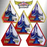 《CCK SHOP》空軍IDF機種章-教官 試飛員領隊 戰備完訓 戰鬥機臂章 經國號戰鬥機 空軍臂章 飛行員機種(含氈)