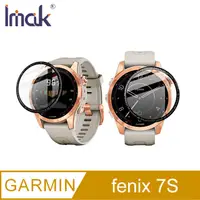 在飛比找蝦皮商城優惠-Imak GARMIN fenix 7S 手錶保護膜