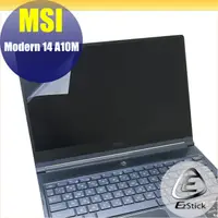 在飛比找PChome24h購物優惠-MSI Modern 14 A10M 靜電式筆電LCD液晶螢