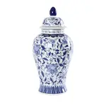 [OneWorld Collection] Savannah Ginger Jar Large