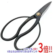 Senkichi Gold Bonsai Scissors 180MM From Japan