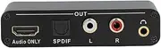 Pyhodi EARC Audio Converter, ARC to RCA Analog Stereo HDMI Extractor, Supports eARC & ARC, Up to HD 7.1 Channels, for Amplifier, Speaker, Headphones
