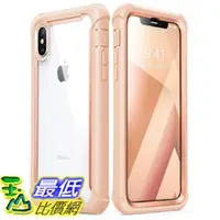 在飛比找PChome商店街優惠-[107美國直購] 保護殼 iPhone X case i-