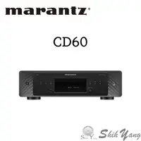 在飛比找蝦皮商城優惠-Marantz CD60 CD播放機 CD唱盤 全新優化HD