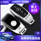 Benz 賓士 AMG 後蓋 底座 W213 W205 GLA CLA 蘋果樹 鑰匙蓋 E300 C300 鑰匙套 改裝