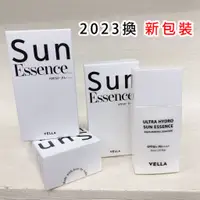 在飛比找蝦皮購物優惠-【回購率超高】韓國 VELLA 水光防曬精華液 30ml  