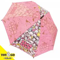 在飛比找蝦皮商城優惠-迪士尼 Disney TSUMTSUM 疊疊樂 長傘 粉色 
