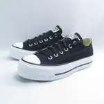 CONVERSE 560250C CHUCK TAYLOR ALL STAR LIFT 低筒帆布鞋 女款 經典厚底 黑