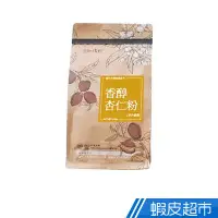 在飛比找蝦皮商城優惠-御復珍 香醇杏仁粉 400g/包 濃醇香 早餐下午茶 無負擔